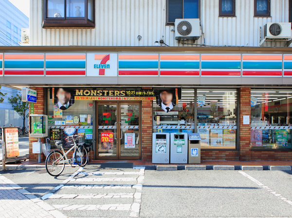 Surrounding environment. Seven-Eleven Hiroshima Funeiri store (about 300m, 4-minute walk)