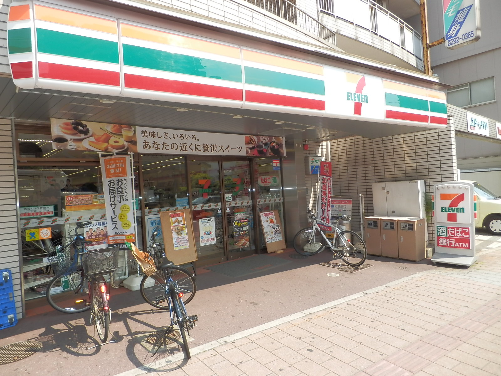 Convenience store. Seven-Eleven Hiroshima Kawaramachi store up (convenience store) 170m