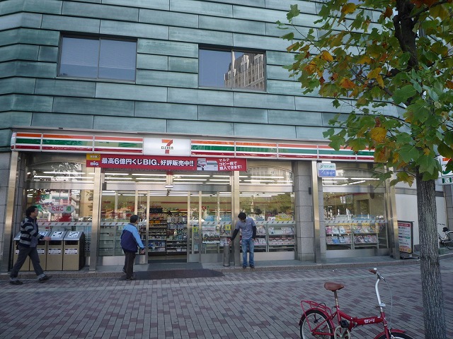 Convenience store. 124m to Seven-Eleven Hiroshima Takaracho store (convenience store)