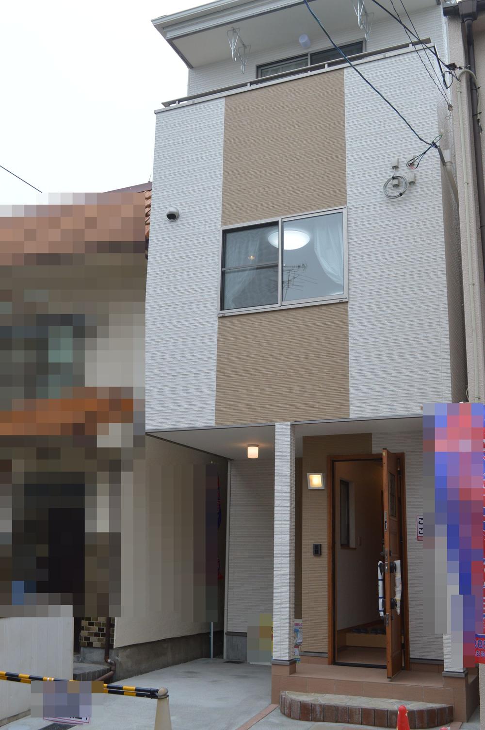 Local appearance photo