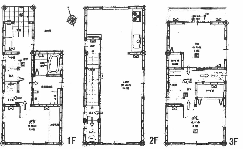 Floor plan. 23,700,000 yen, 3LDK, Land area 50.26 sq m , Building area 82.62 sq m current state priority