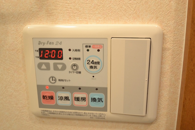 Other Equipment. Bathroom Dryer ・ Heating function equipped