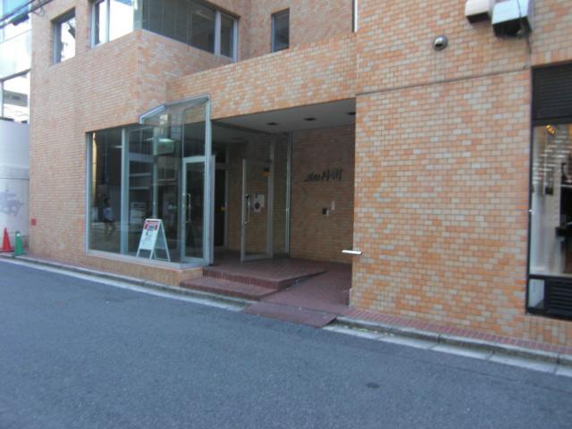 Other. Entrance is