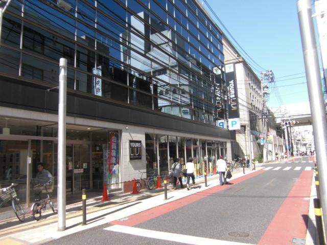 Other. "Yours LIVI Hiroshima Hondori store" a 5-minute walk