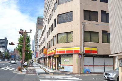 Convenience store. Daily Yamazaki Hiroshima Tokashi store (convenience store) up to 100m