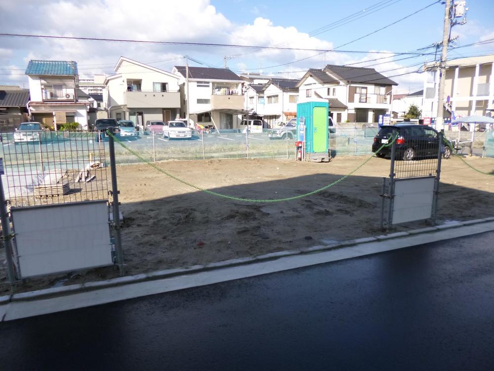 Local appearance photo. Local (10 May 2013) Shooting