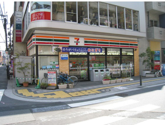 Convenience store. 172m to Seven-Eleven (convenience store)