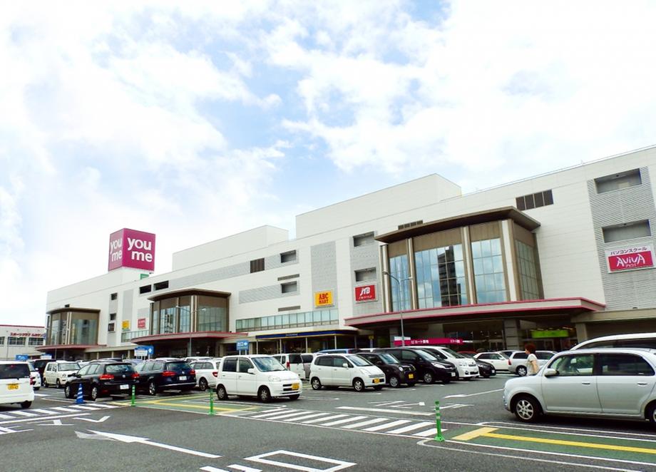 Shopping centre. Yumetaun to Hiroshima 2330m