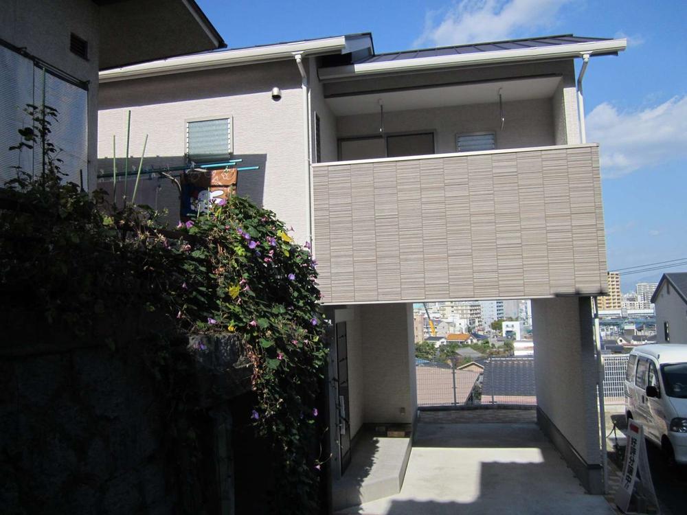 Local appearance photo. (October 2012) Shooting