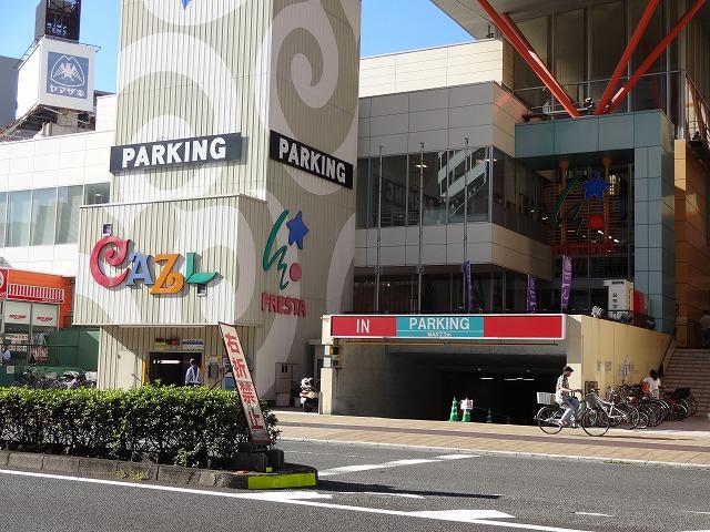 Shopping centre. Furesuta Mall mosquito 1016m to Jill Yokogawa
