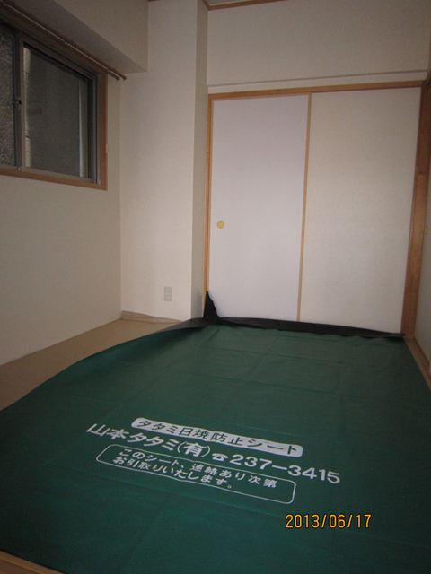 Other room space