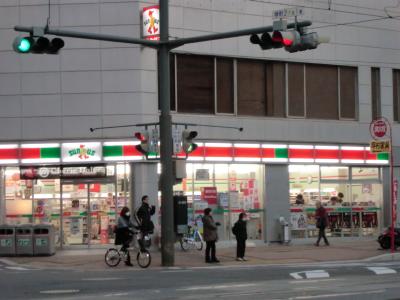 Convenience store. Thanks Hiroshima Sakaimachi store up (convenience store) 192m