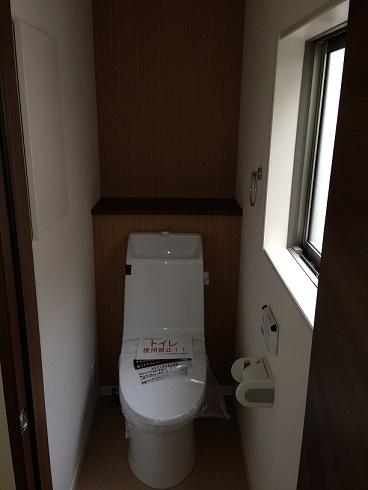 Toilet. Indoor (12 May 2013) Shooting