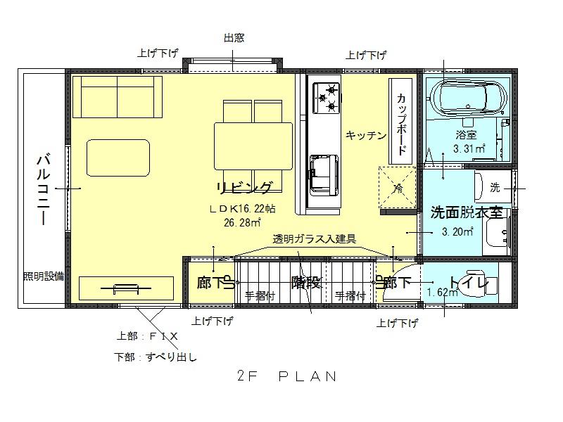 Floor plan. 36.5 million yen, 4LDK, Land area 93.05 sq m , It is a building area of ​​112.98 sq m 2 floor. 