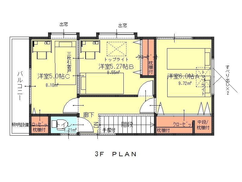 Floor plan. 36.5 million yen, 4LDK, Land area 93.05 sq m , It is a building area of ​​112.98 sq m 3 floor. 