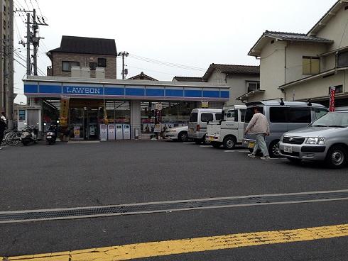 Convenience store. 196m until Lawson Hiroshima Funairikawaguchicho shop
