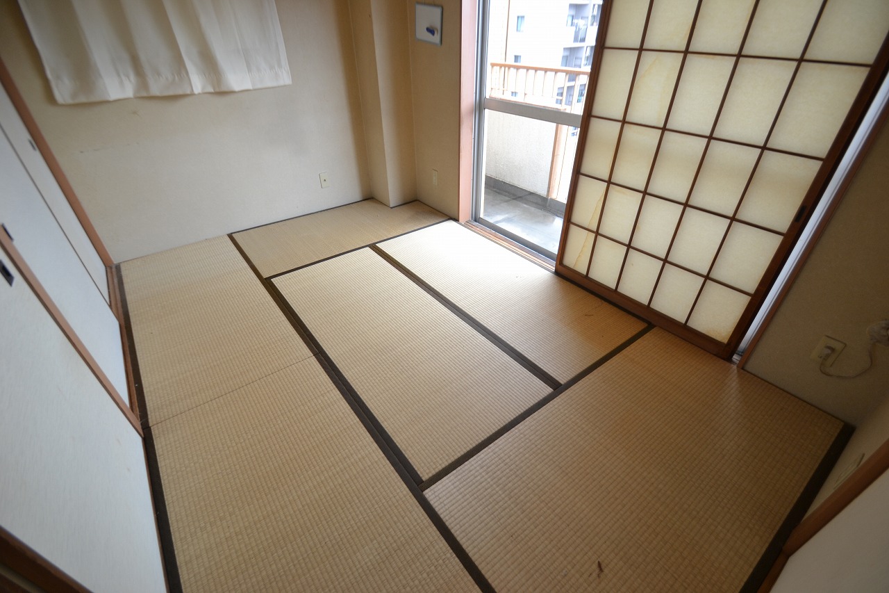 Living and room. Tatami, please rest assured it will be a new article