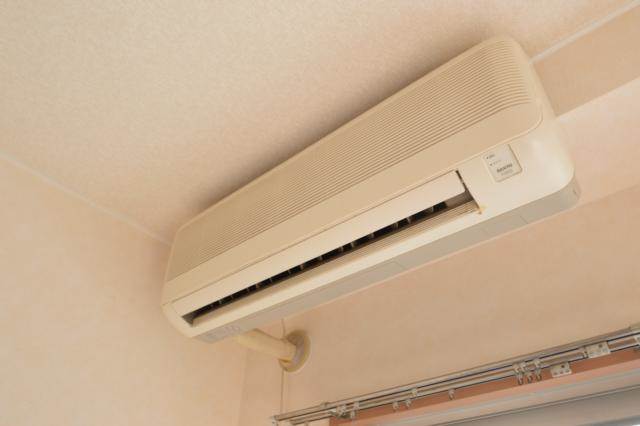 Other Equipment. Air conditioning