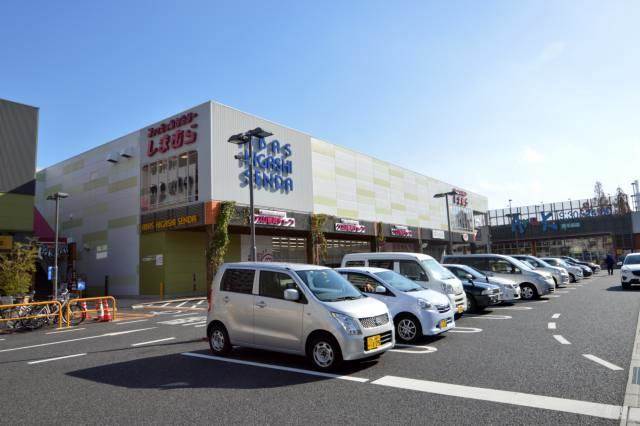 Supermarket. 290m to walking Higashisenda store (Super)