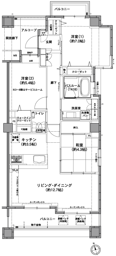 Floor: 2LDK + S (3 ~ 8 floor), 3LDK (9 floor), the occupied area: 78 sq m, Price: 42,300,000 yen ・ 44,700,000 yen