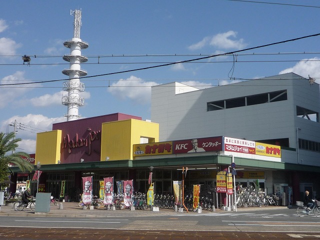 Supermarket. 502m until Madame Joy Senda store (Super)
