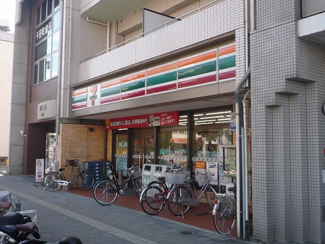 Convenience store. 251m to Seven-Eleven Senda-cho store (convenience store)