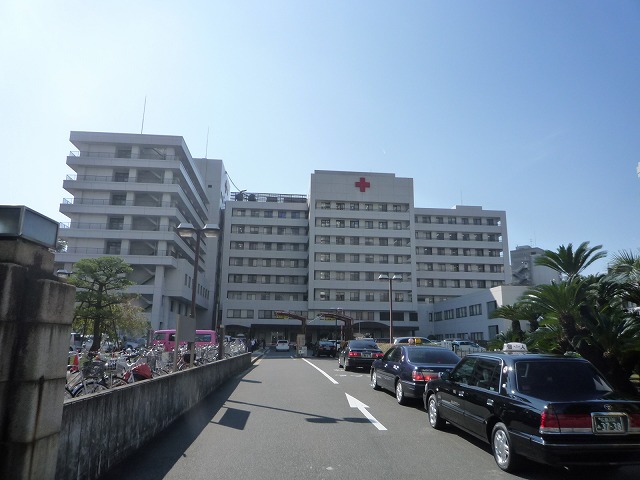 Hospital. Hiroshima Red Cross ・ 264m atomic bomb to the hospital (hospital)