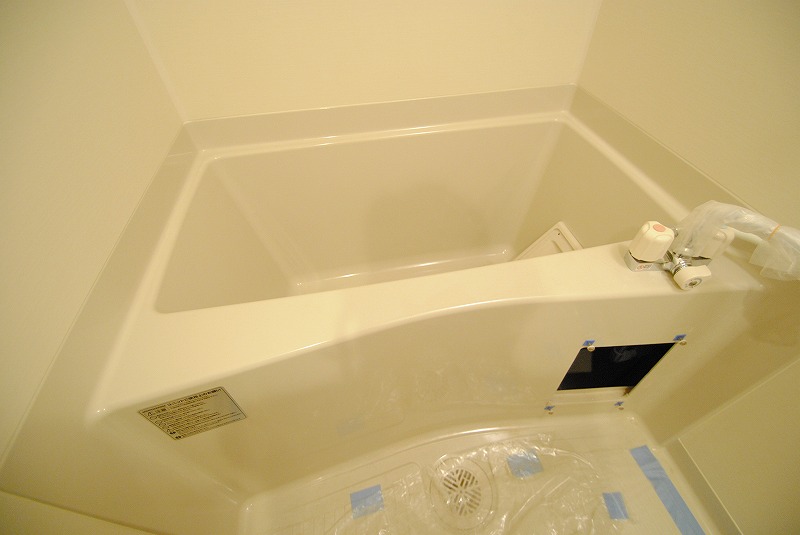 Bath. It is a bathroom with a bathroom dryer