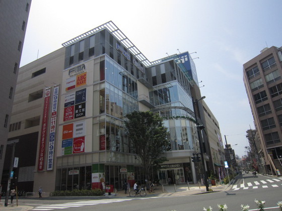 Shopping centre. Fujiguran 483m to Hiroshima (shopping center)