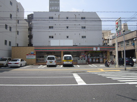 Convenience store. 246m to Seven-Eleven Hiroshima Showacho store (convenience store)