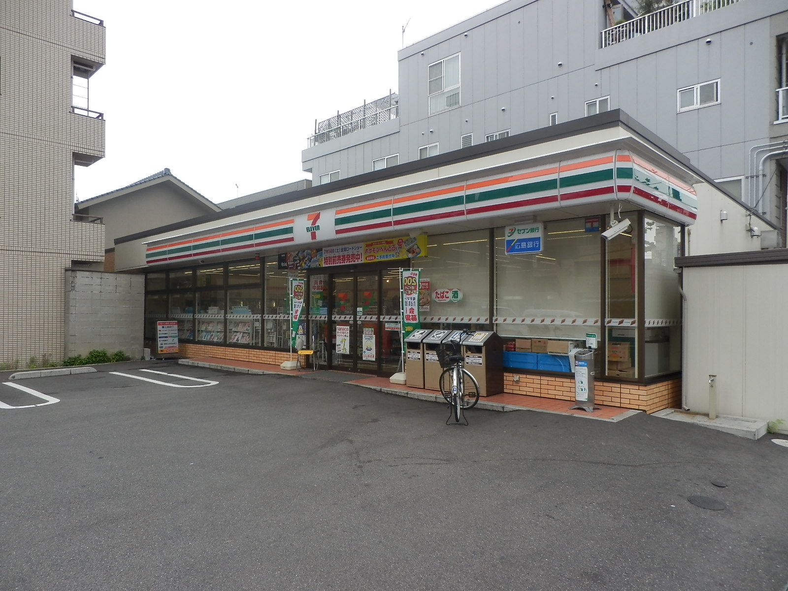 Convenience store. 220m to Seven-Eleven Hiroshima Funairisaiwaicho store (convenience store)