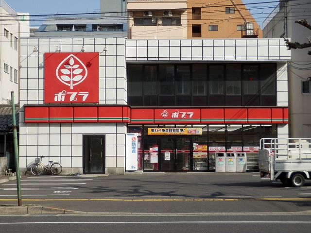 Convenience store. 290m to poplar Funairihonmachi store (convenience store)