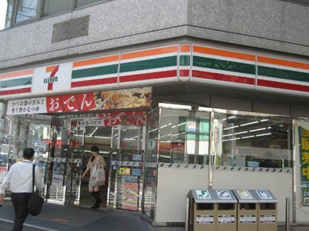 Convenience store. Seven-Eleven Hiroshima Hatchobori store up (convenience store) 114m