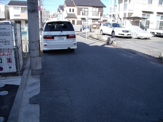 Local photos, including front road