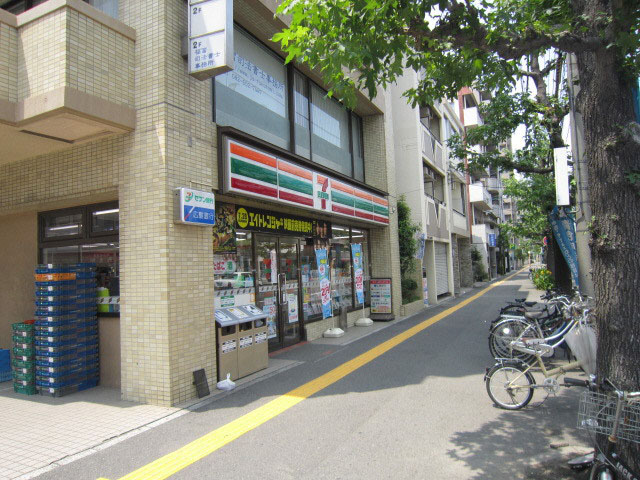Convenience store. Seven-Eleven Hiroshima Higashihakushima cho store (convenience store) to 173m