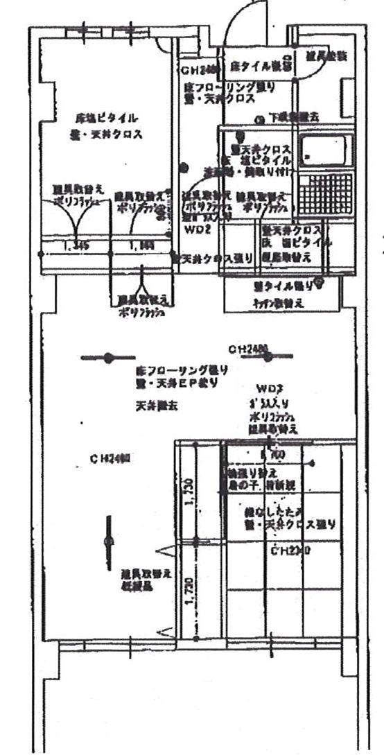 Floor plan. 2LDK, Price 14.8 million yen, Occupied area 70.63 sq m floor plan