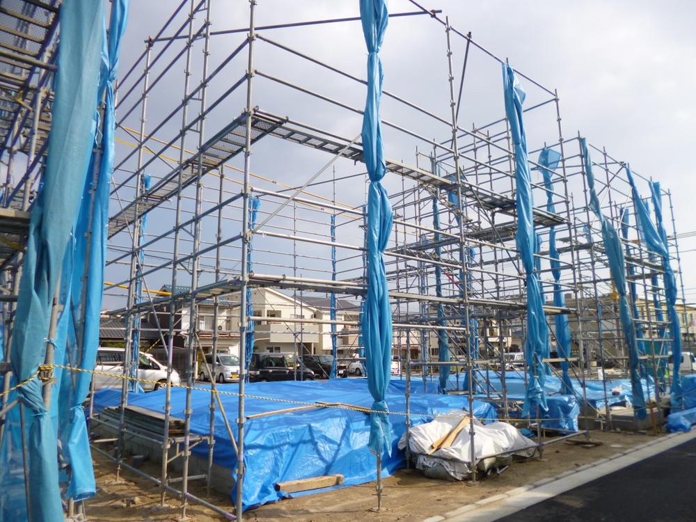 Local appearance photo. (November 2013) Shooting