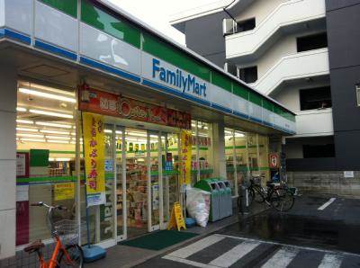 Convenience store. FamilyMart Sakaimachi 2-chome 53m up (convenience store)