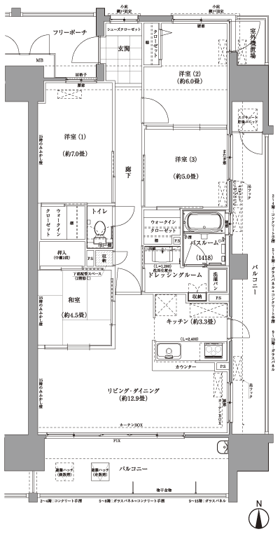 Floor: 4LDK, occupied area: 90.64 sq m, Price: TBD