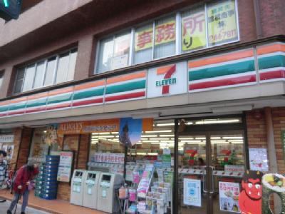 Convenience store. 152m to Seven-Eleven Hiroshima Takanobashi store (convenience store)