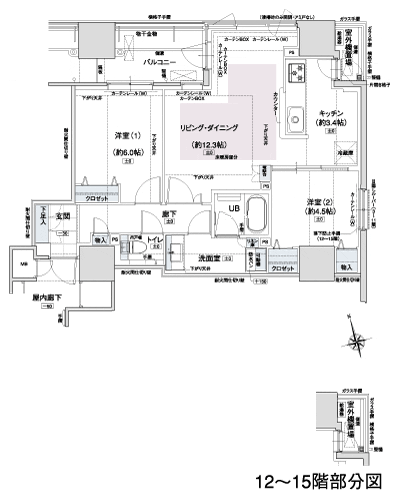 Floor: 2LDK, occupied area: 63.53 sq m, Price: 32,870,000 yen