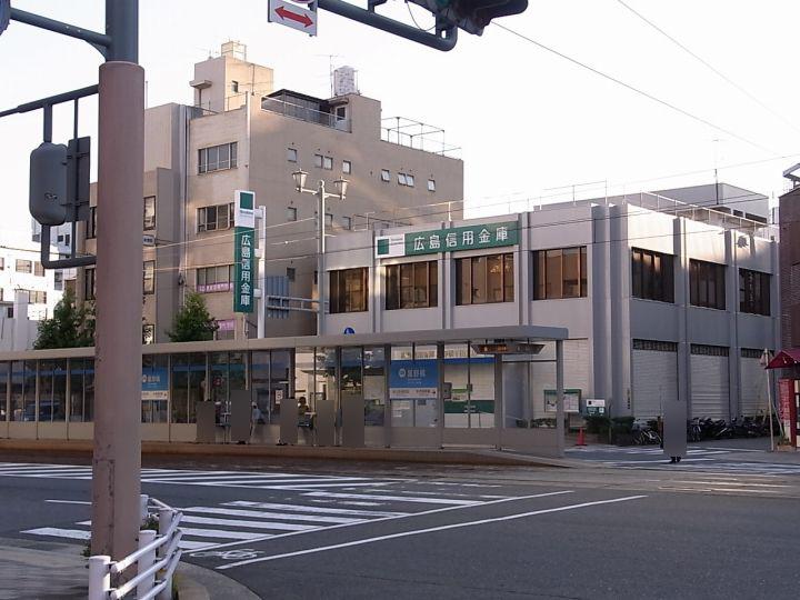 Bank. Hiroshimashin'yokinko Takanobashi Senda to branch 544m