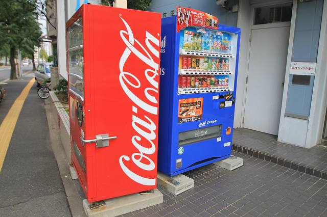 Other. First floor vending machine