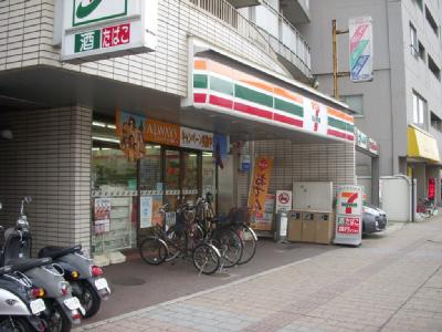 Convenience store. Seven-Eleven Hiroshima Kawaramachi store up (convenience store) 258m