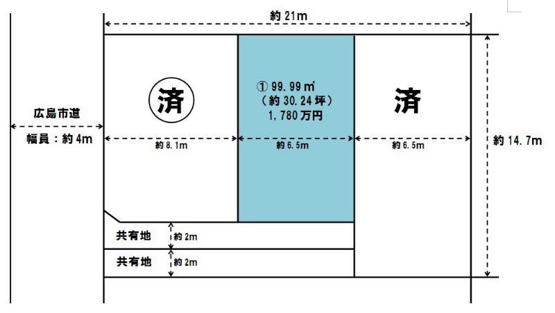 Compartment figure. Land price 17.8 million yen, There is no land area 99.99 sq m slopes