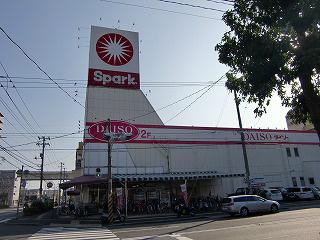 Other. It is conveniently located to spark Yoshijima shop near shopping