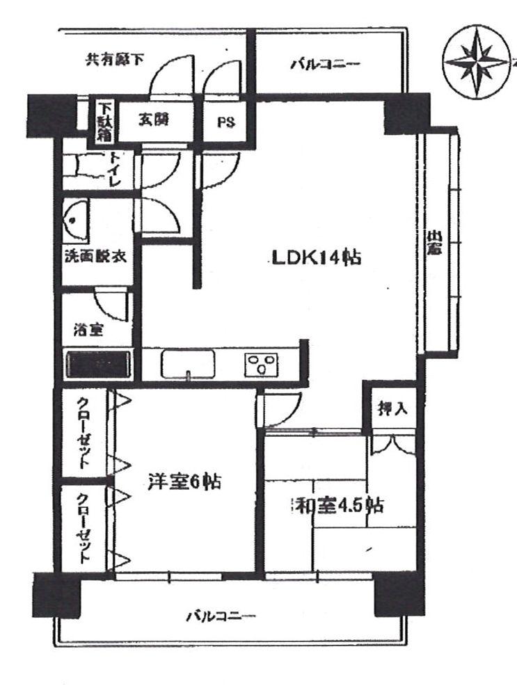 Floor plan. 2LDK, Price 15 million yen, Occupied area 51.31 sq m , Balcony area 12.84 sq m floor plan