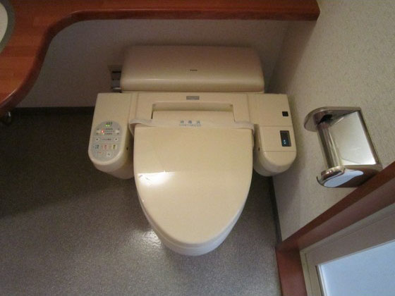 Toilet