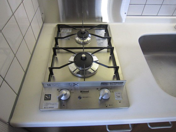 Other Equipment. Gas stove