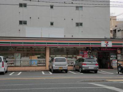 Convenience store. 343m to Seven-Eleven Hiroshima Showacho store (convenience store)